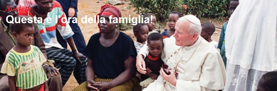 San Giovanni Paolo II - Incontro mondiale delle famiglie - 1994 