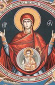 1° Gennaio - Maria madre di Dio (Lc 2, 16-21)