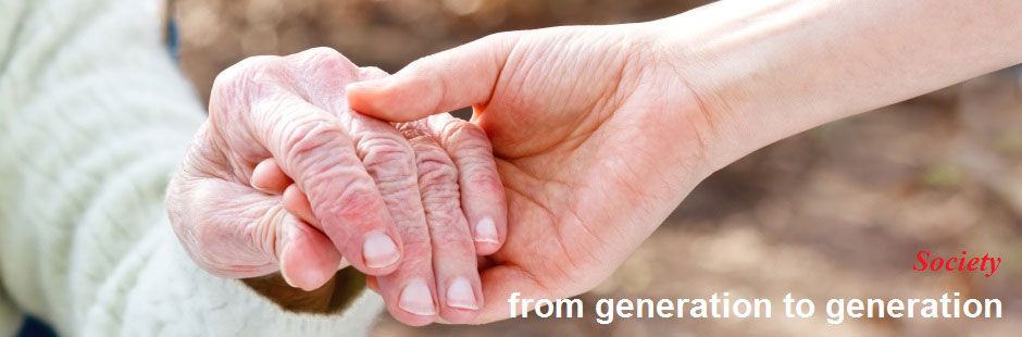 Rio de Janeiro 23 de julio al 28: DÃ­a Mundial de la Juventud 2013